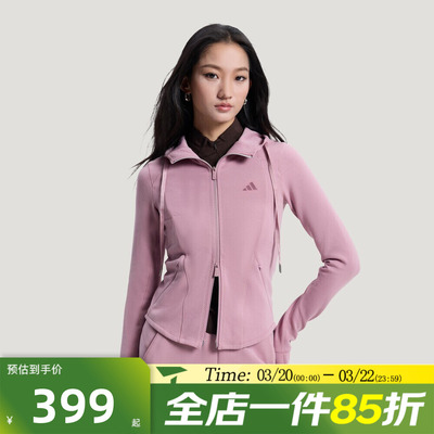 滔搏adidas阿迪达斯女子SFL SLIM JKT运动休闲套头衫卫衣KH2700