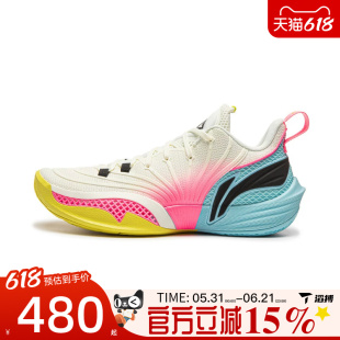 滔搏LI-NING李宁男鞋JIMMY BUCKETS 2运动训练篮球鞋ABAW041-8