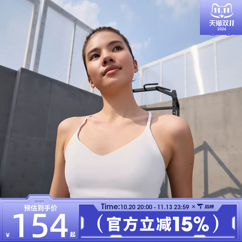 滔搏NIKE耐克女子INDYSPT BRABRA-LF运动健身BRA内衣FD1063-101