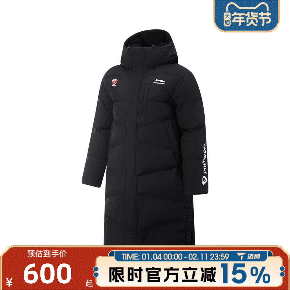 滔搏LI-NING李宁男子运动休闲棉服外套AFMV015-1,运动服/休闲服装,运动棉衣,淘宝优惠券,粉丝福利购,淘宝优惠卷