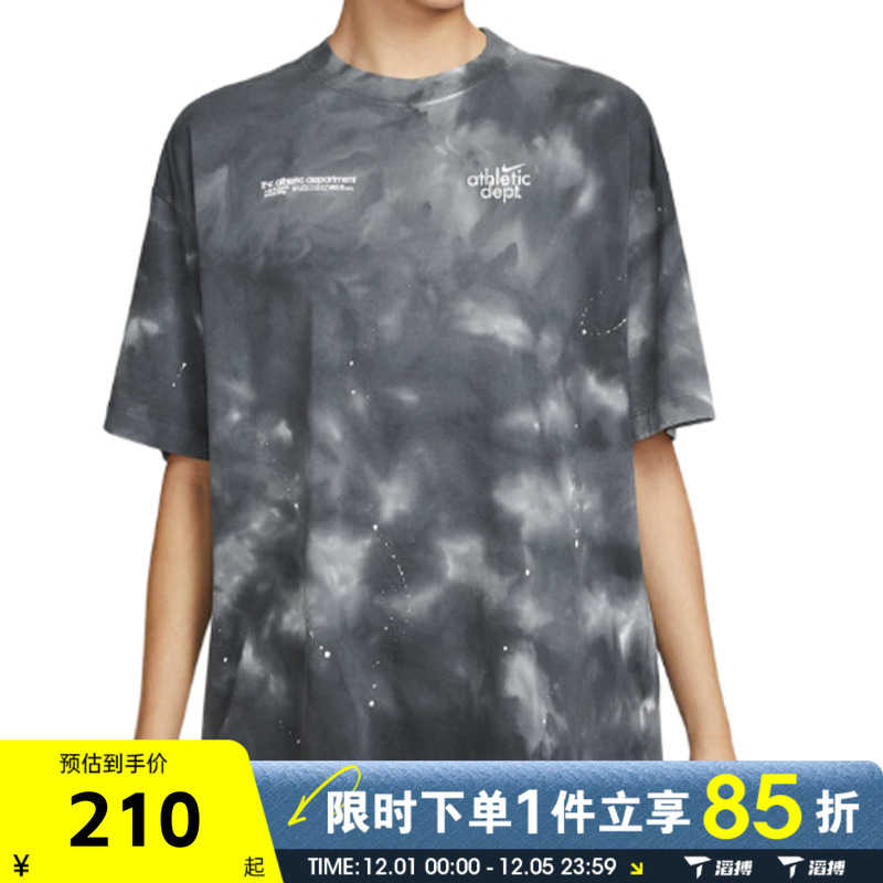 滔搏NIKE耐克女子AS W NSW SS TEE OS运动休闲短袖T恤II0462-010