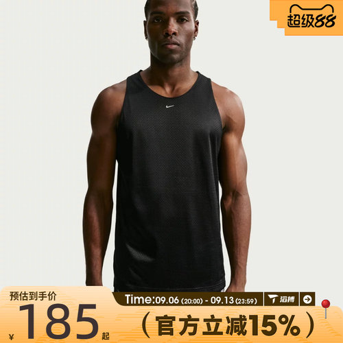 滔搏NIKE耐克男子百搭舒适运动训练健身休闲无袖T恤IF2601-010