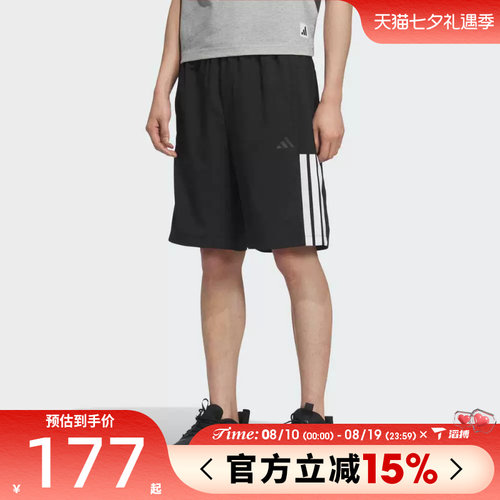 滔搏adidas阿迪达斯男子FI LIB WVSH运动休闲短裤KC2881