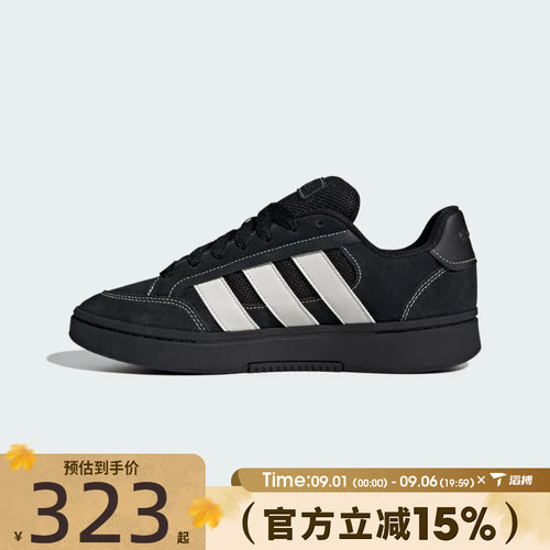 滔搏adidas阿迪达斯男女鞋GC ALPHA SK8SPW FTW运动休闲鞋JR9819
