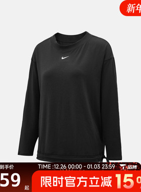 滔搏NIKE耐克女子运动休闲长袖T恤IQ0338-010