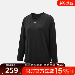 滔搏NIKE耐克女子运动休闲长袖 010 T恤IQ0338