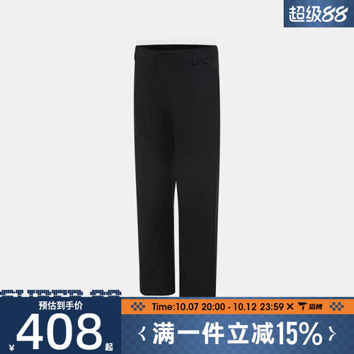 滔搏NIKE耐克男子百搭舒适运动训练休闲直筒梭织长裤HQ6942-010