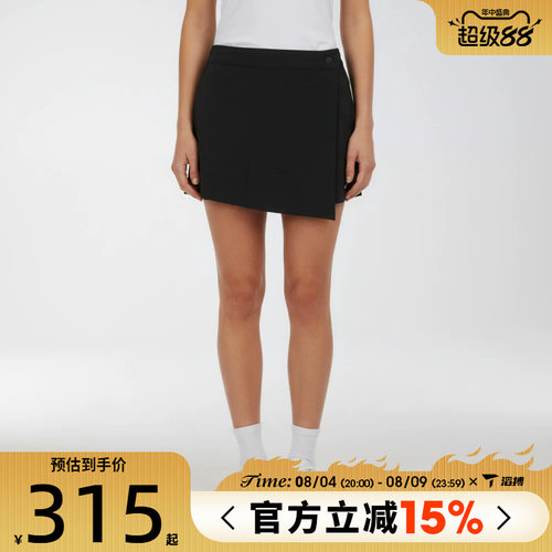 滔搏NIKE耐克女子AS W NSW SKORT运动休闲半身裙IR1649-010