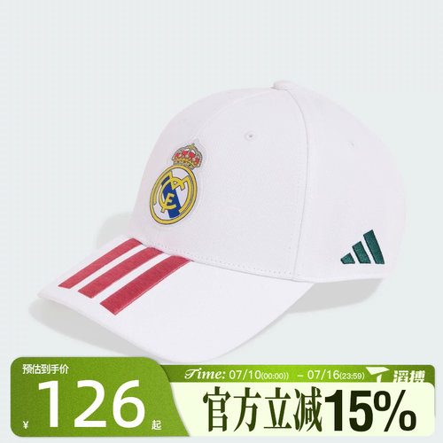 滔搏adidas阿迪达斯男女REAL BB CAP运动休闲帽子KQ9627