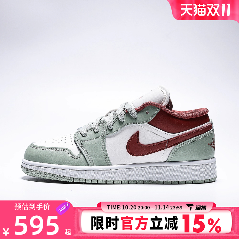 NIKE耐克男大童AIR JORDAN 1运动鞋休闲鞋篮球鞋553560-133