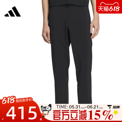滔搏adidas阿迪达斯男子WZ TAN WV PNT 2运动休闲长裤KC3086