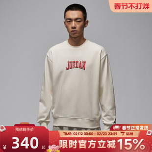 滔搏NIKE耐克男子AS M J GFX FLC 运动休闲套头衫卫衣IR0111-133