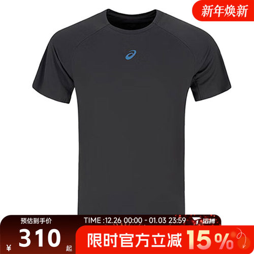 滔搏Asics亚瑟士男子D.FRESH2.0跑步运动休闲短袖T恤2011D335-001