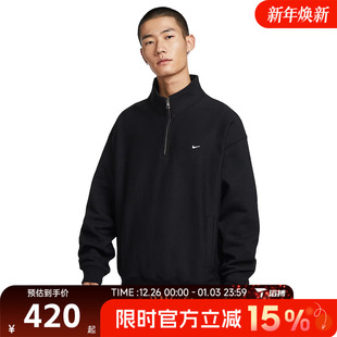 滔搏NIKE耐克男子运动休闲套头衫 010 卫衣HV1095