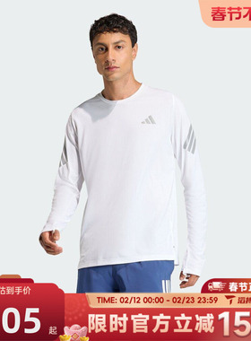 滔搏adidas阿迪达斯男子adi365/// LS M运动休闲长袖T恤KE6830