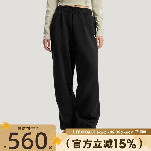 滔搏adidas阿迪达斯女子FOS W P PT2运动休闲长裤KY4442