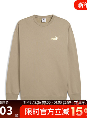 滔搏puma彪马男子METALLIC Relaxed运动休闲套头衫卫衣63467555
