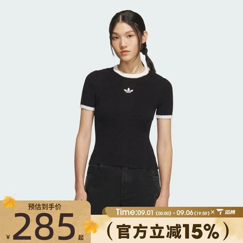 滔搏adidas阿迪达斯三叶草女子运动休闲时尚修身短袖T恤KS6110