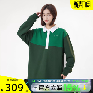 323 翻领T恤IF0358 滔搏NIKE耐克女子百搭时尚 宽松运动休闲长袖