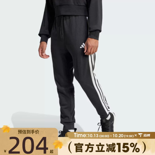 滔搏adidas阿迪达斯男子M 3S FT TC PT运动休闲长裤JD1881
