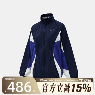 滔搏NIKE耐克女子AS STREET TRACK JKT夹克外套IM8402-411