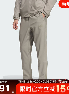 滔搏adidas阿迪达斯男子运动休闲长裤KQ8527