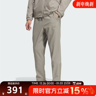 滔搏adidas阿迪达斯男子运动休闲长裤 KQ8527