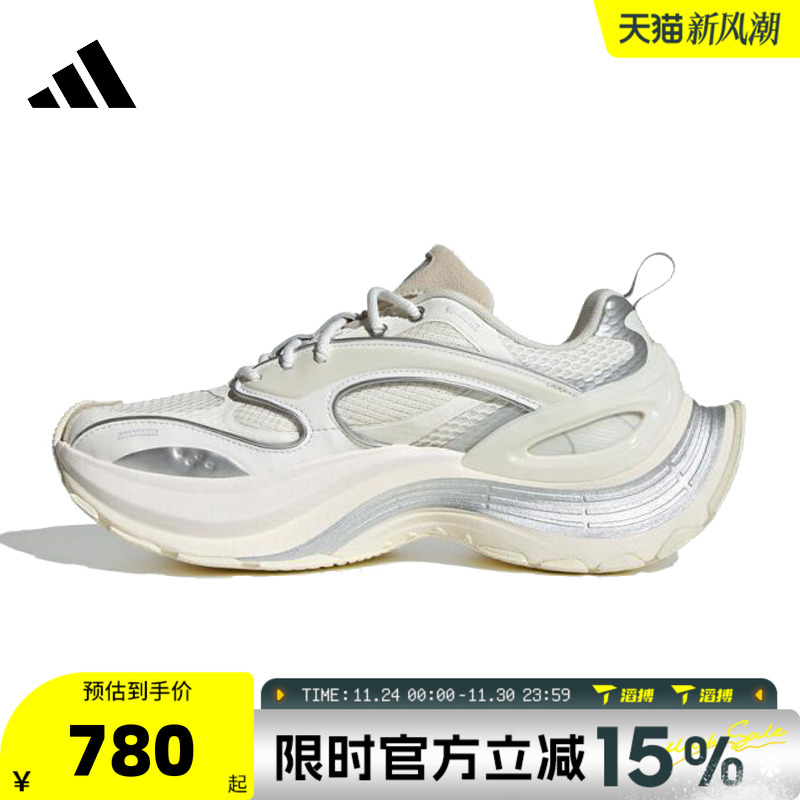滔搏adidas阿迪达斯男女鞋XLG SPEEDFOS运动休闲鞋JS4992