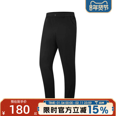 滔搏LI-NING李宁男子百搭舒适直筒裤运动卫裤休闲长裤AKYV131-1