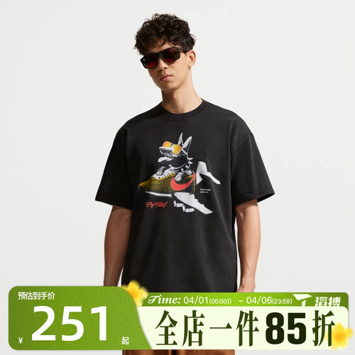 滔搏NIKE耐克男子AS U NSW SS GFX TEE运动休闲短袖T恤IR7585-010