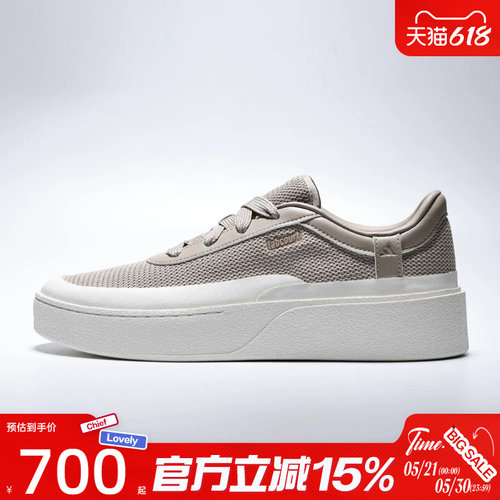 滔搏adidas阿迪达斯男女鞋LABCOURT百搭板鞋运动舒适休闲鞋LA4998