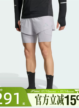 滔搏adidas阿迪达斯男子adi365 2in1 M运动休闲短裤KS6098