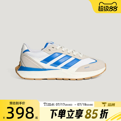 滔搏adidas阿迪达斯男女鞋FUTRO COUPE运动休闲鞋KH6818