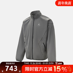 滔搏NIKE耐克男子运动健身夹克外套IF1878 095