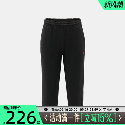 滔搏NIKE耐克小童运动休闲长裤JD2642093PS-001