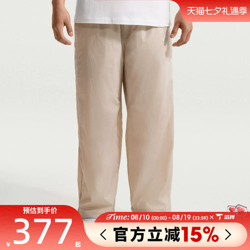 滔搏NIKE耐克男子AS M NK WR LTWT UNLND运动休闲长裤IQ0922-236