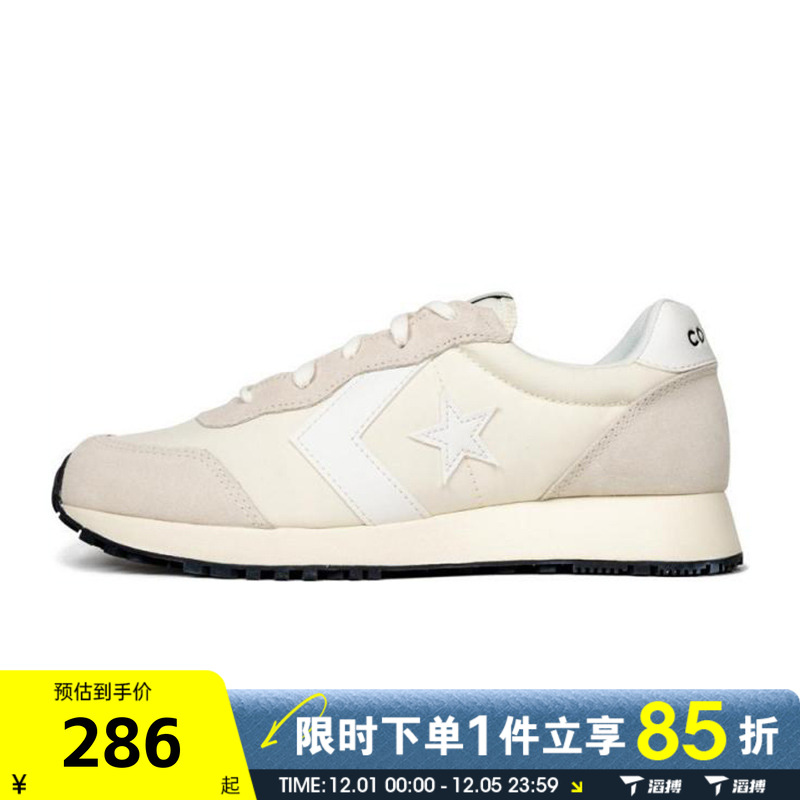 converse匡威男鞋ChuckTaylorSEASONAL运动休闲帆布鞋A13469C