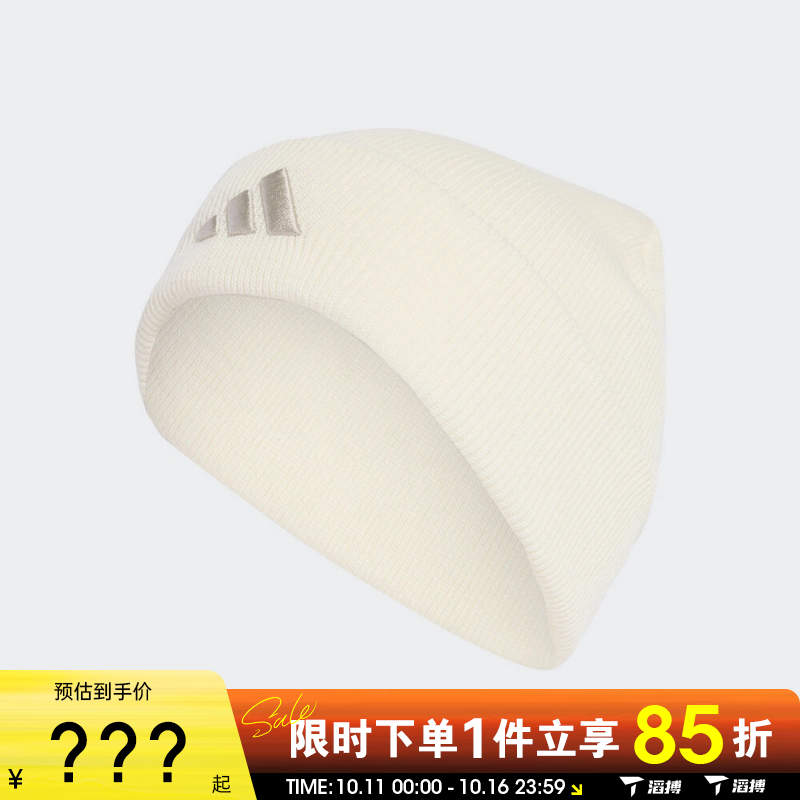 adidas阿迪达斯男女NEW LOG BEA CUF运动休闲帽子JX5745
