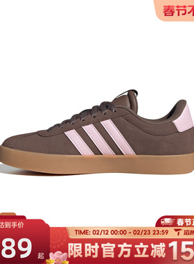 滔搏adidas阿迪达斯女鞋VL COURT 3.0SPW FTW-运动休闲鞋IH6516
