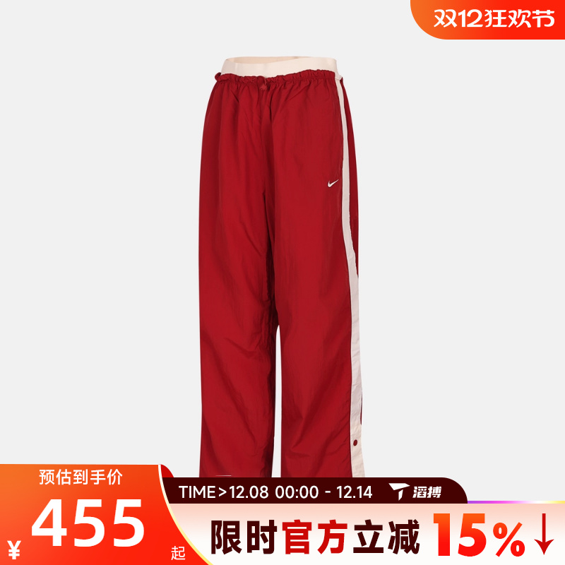 滔搏NIKE耐克女子运动休闲长裤IF0335-613