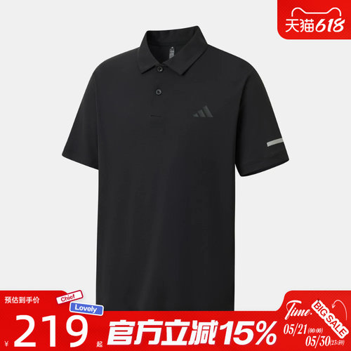 滔搏adidas阿迪达斯男子FAV KN SS PLO运动休闲短袖衬衫KX2745