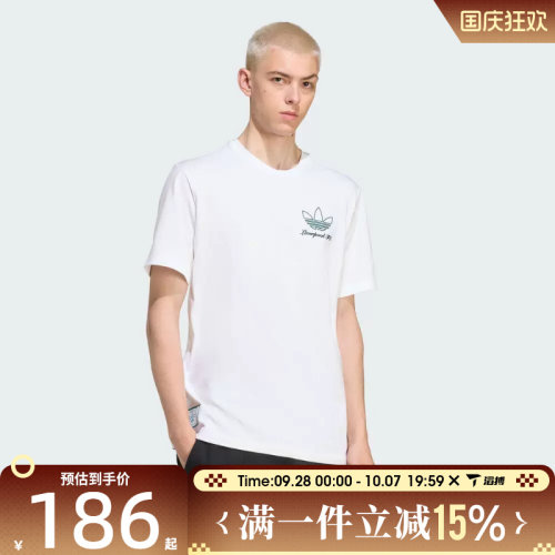 滔搏adidas阿迪达斯三叶草男子LFC ICON GR运动休闲短袖T恤JZ1593