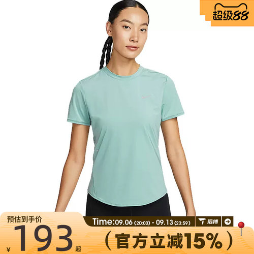 滔搏NIKE耐克女子SWIFT DF SS TOP运动休闲短袖T恤HM9699-017