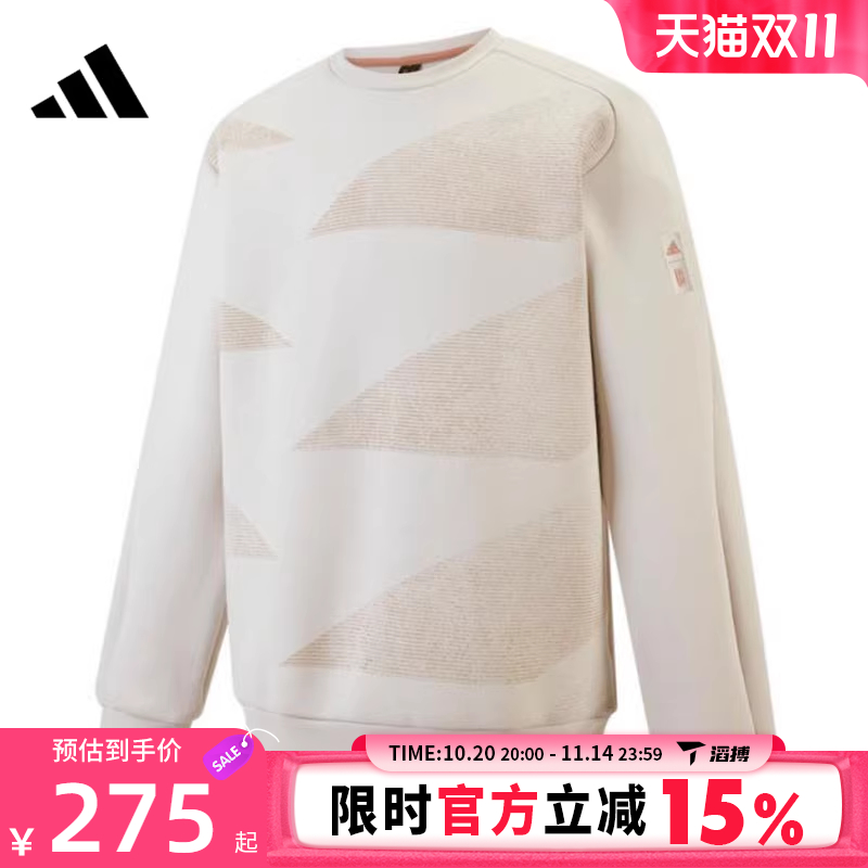 adidas阿迪达斯男子WJ GFX TOP 2运动休闲套头衫卫衣JI8718