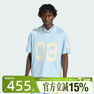 滔搏adidas阿迪达斯三叶草男子FB JERSEY运动休闲短袖T恤KU3878