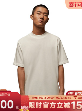 滔搏NIKE耐克男子DF GOLF SS MOCK运动休闲短袖T恤IB2832-133