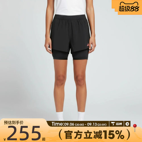 滔搏adidas阿迪达斯女子RIM MOTION SH W百搭运动休闲短裤KR5094