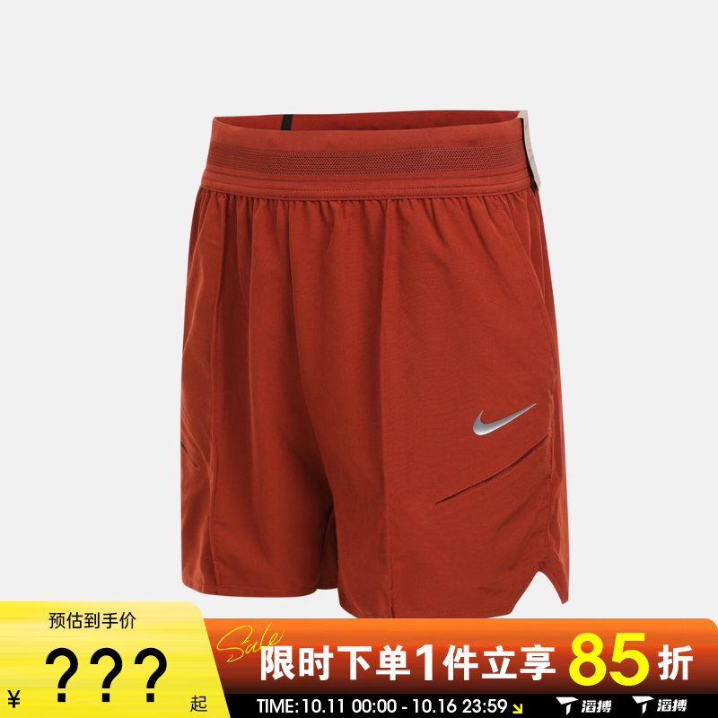 NIKE耐克男子NKCT DF SLAM SHORT NY运动健身休闲短裤HM6741-832