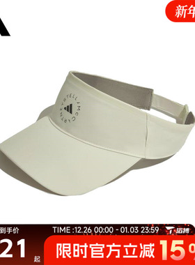 滔搏adidas阿迪达斯女子aSMC VISOR无顶运动休闲帽JZ5510