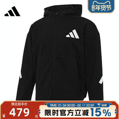 滔搏adidas阿迪达斯男子M Z.N.E. FZ运动健身夹克外套JD5984
